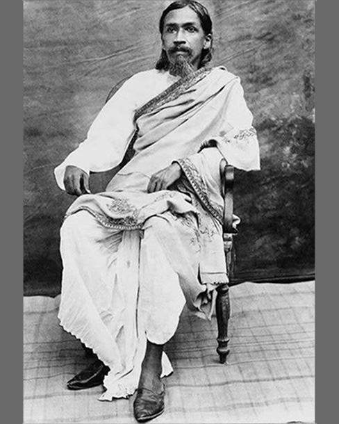 Sri Aurobindo Ashram