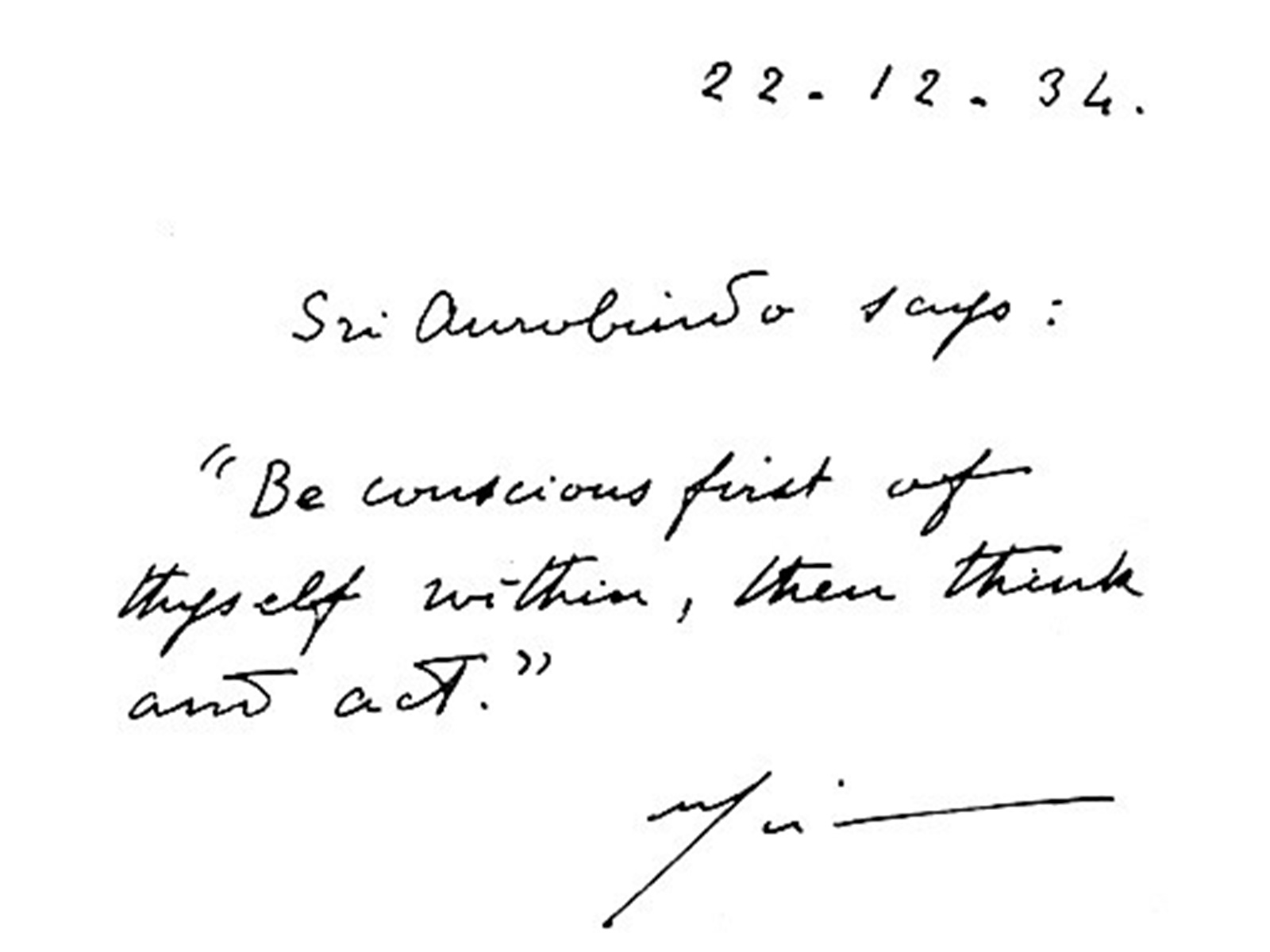 Sri Aurobindo Ashram