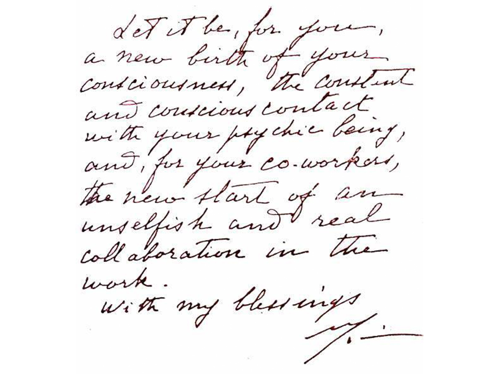 Written by The Mother