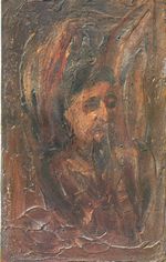 Divine Consciousness immerging from inconscient - Painting By the Mother